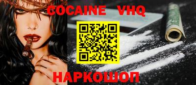 мет Будённовск