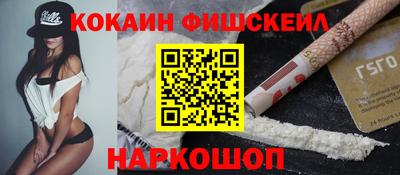 мет Будённовск