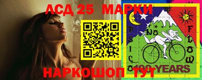 мет Будённовск