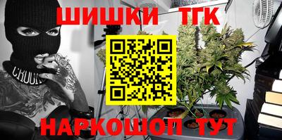 мескалин Бугуруслан