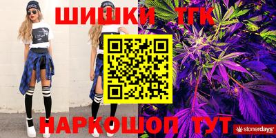 мет Будённовск